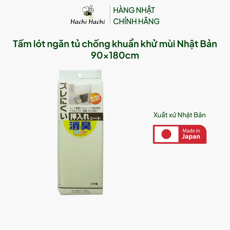 Tấm lót ngăn tủ chống khuẩn khử mùi Nhật Bản 90x180cm  thương hiệu WISE