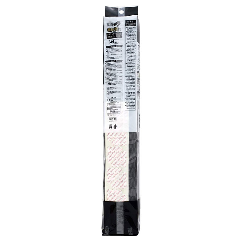 Tấm lót tủ chén khử mùi 35x180cm  thương hiệu WISE
