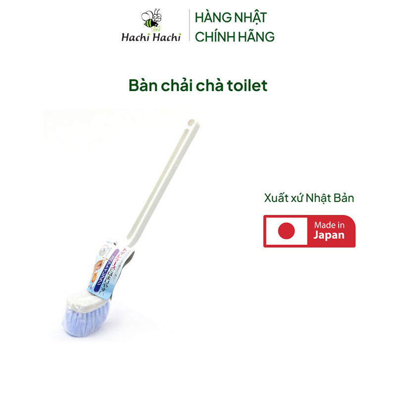 Bàn chải chà toilet  thương hiệu MY ROAD