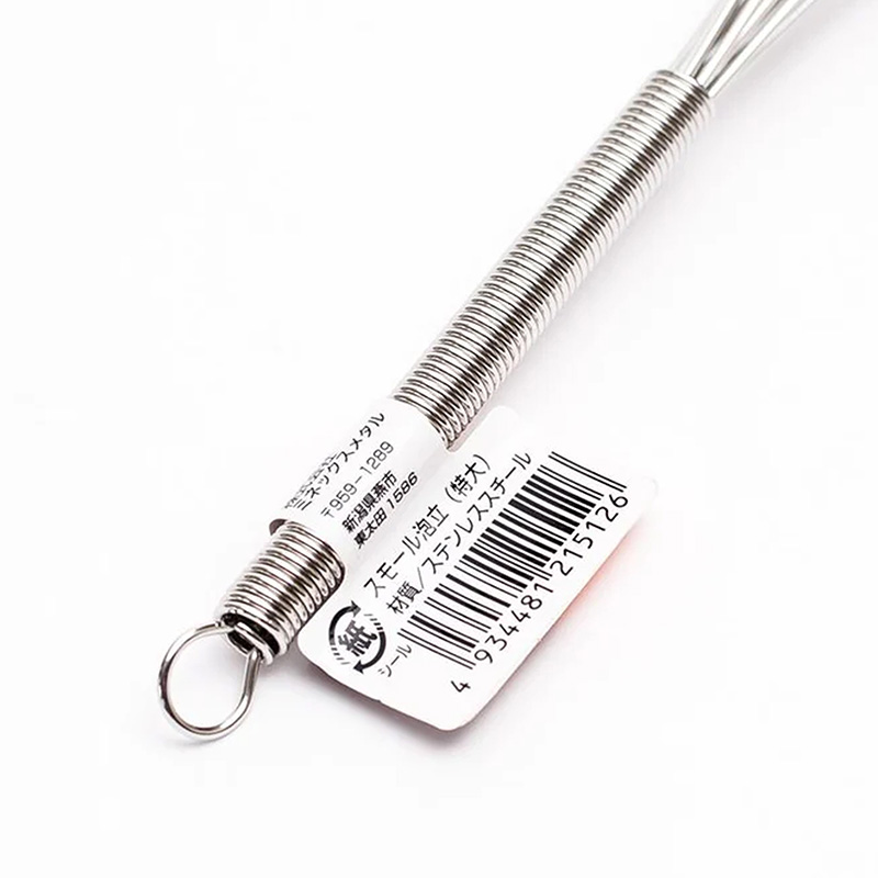 Cây đánh trứng 20.5cm thương hiệu ECHO METAL
