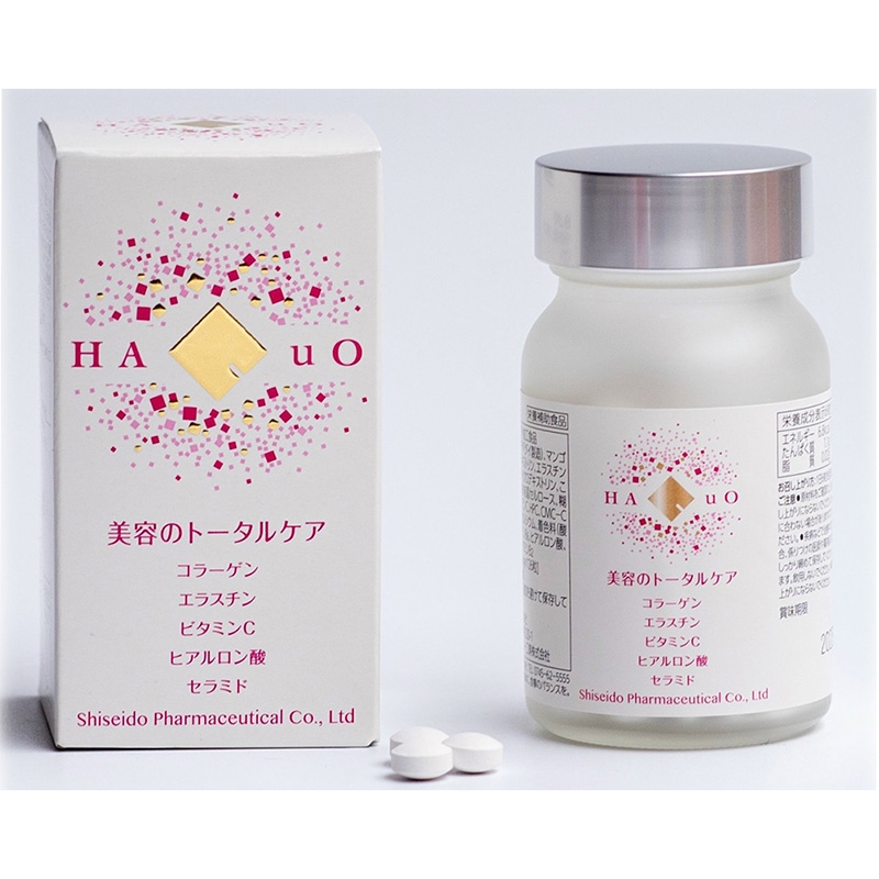 TPBVSK: Viên uống Collagen Haquo Shiseido 126 viên thương hiệu 