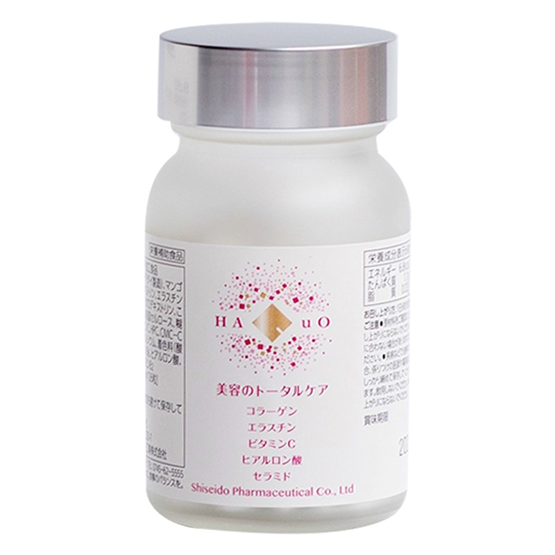 TPBVSK: Viên uống Collagen Haquo Shiseido 126 viên thương hiệu 