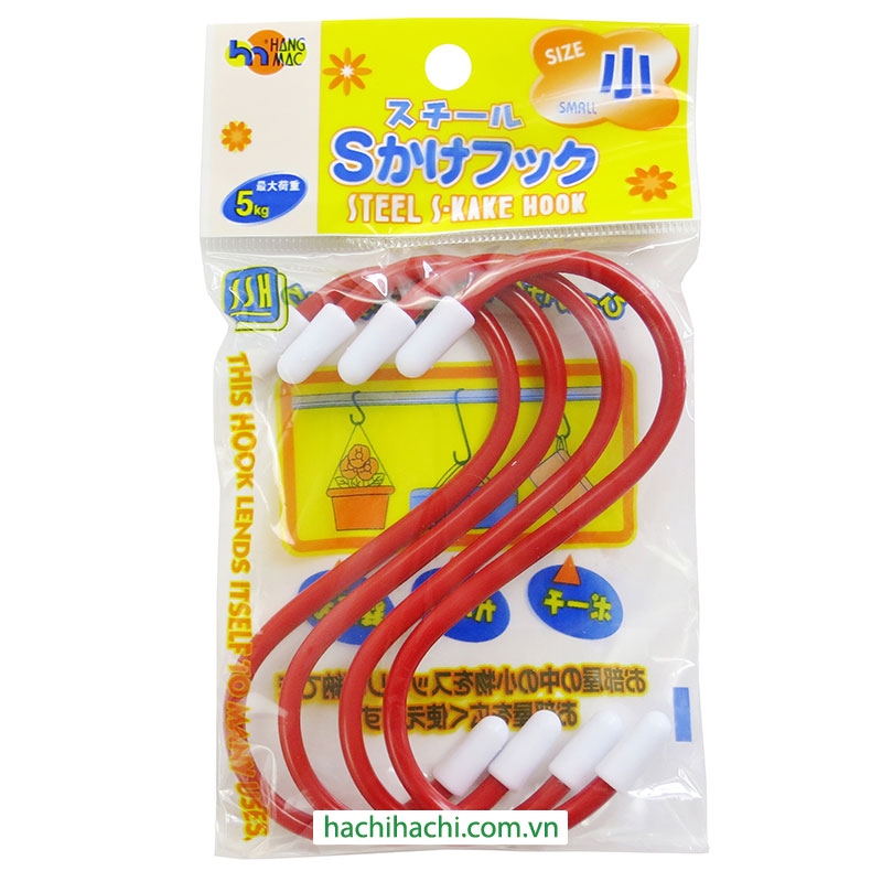 Móc treo chữ S Nhật Bản Watanabe 10.5cm x 4 cái (Nhiều mẫu, giao mẫu ngẫu nhiên) thương hiệu WATANABE