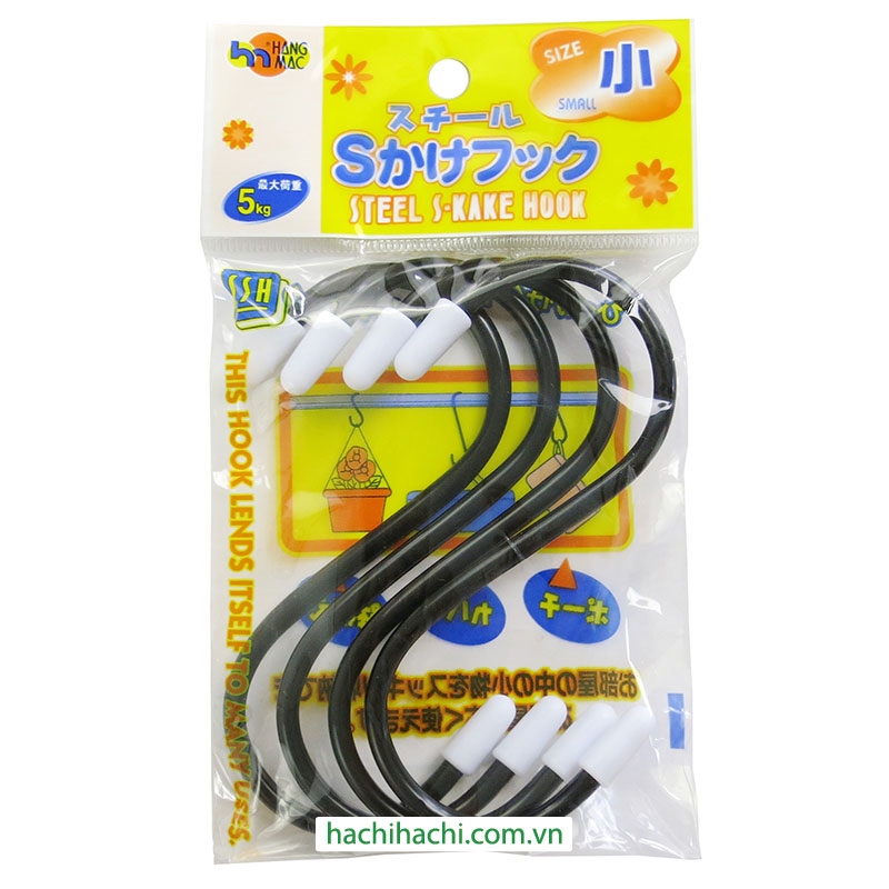Móc treo chữ S Nhật Bản Watanabe 10.5cm x 4 cái (Nhiều mẫu, giao mẫu ngẫu nhiên) thương hiệu WATANABE