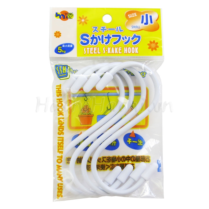 Móc treo chữ S Nhật Bản Watanabe 10.5cm x 4 cái (Nhiều mẫu, giao mẫu ngẫu nhiên) thương hiệu WATANABE