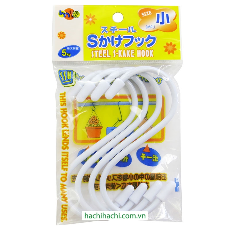 Móc treo chữ S Nhật Bản Watanabe 10.5cm x 4 cái (Nhiều mẫu, giao mẫu ngẫu nhiên) thương hiệu WATANABE
