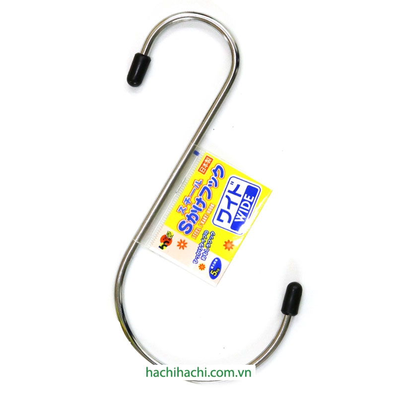 Móc treo chữ S 19cm (Nhiều mẫu)-Giao mẫu ngẫu nhiên thương hiệu WATANABE