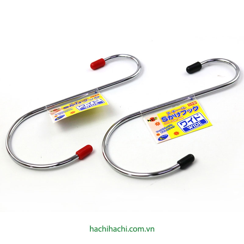 Móc treo chữ S 19cm (Nhiều mẫu)-Giao mẫu ngẫu nhiên thương hiệu WATANABE