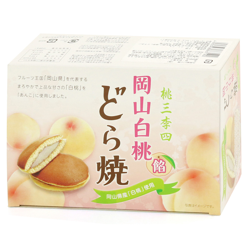 Bánh Dorayaki nhân đào trắng 236g (8 cái) thương hiệu ICHIEI FOODS