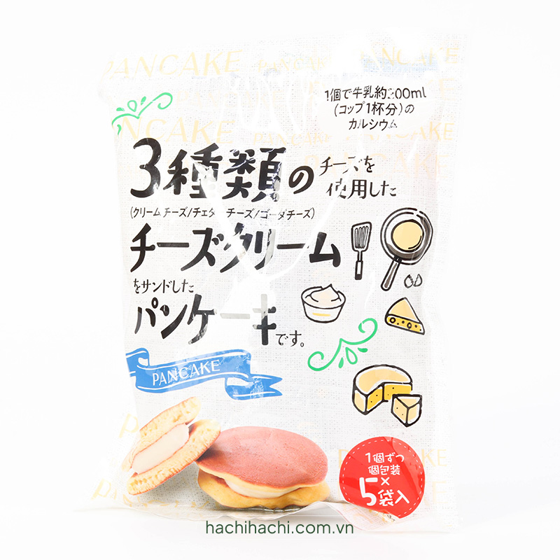Bánh rán vị kem phô mai (Thực phẩm bổ sung) 115g (5 cái) thương hiệu ICHIEI FOODS