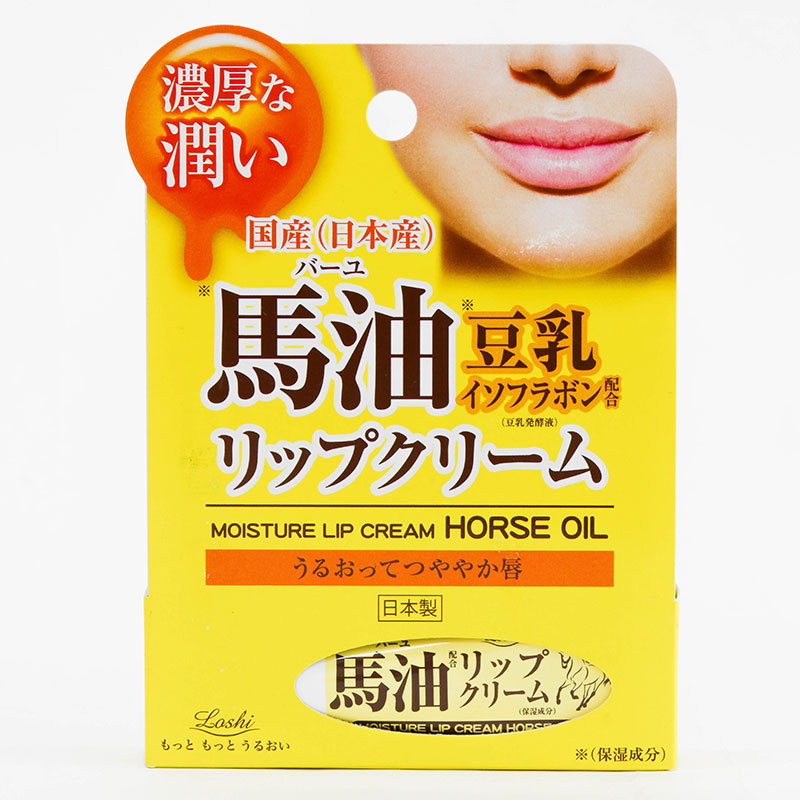 Son dưỡng môi dầu ngựa Loshi căng mọng, cấp ẩm 10g thương hiệu 