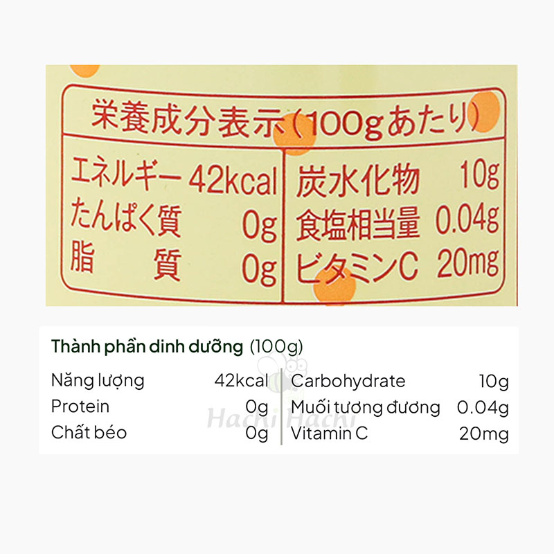 TPBS: Nước ép táo Nhật Bản Tominaga 185g thương hiệu TOMINAGA