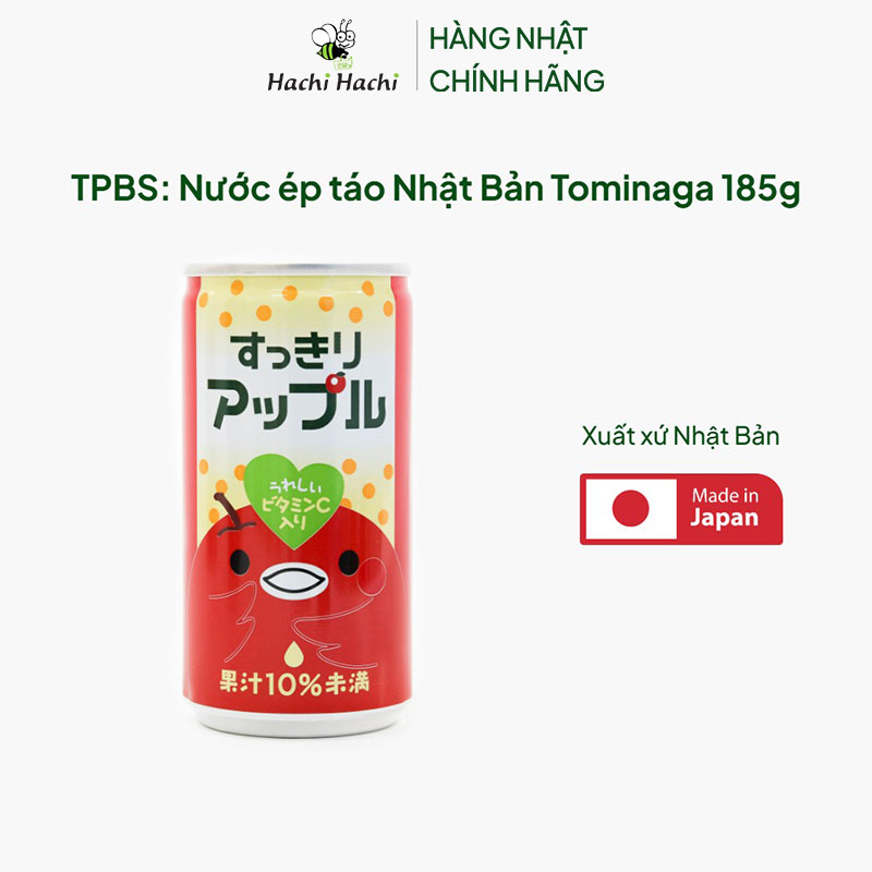 TPBS: Nước ép táo Nhật Bản Tominaga 185g thương hiệu TOMINAGA
