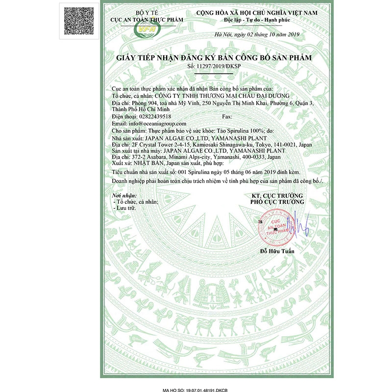 TPBVSK: Viên uống tảo Spirulina 100% Nhật Bản Japan Algae 600 viên, chống oxy hóa, tăng cường sức khỏe thương hiệu JAPAN ALGAE