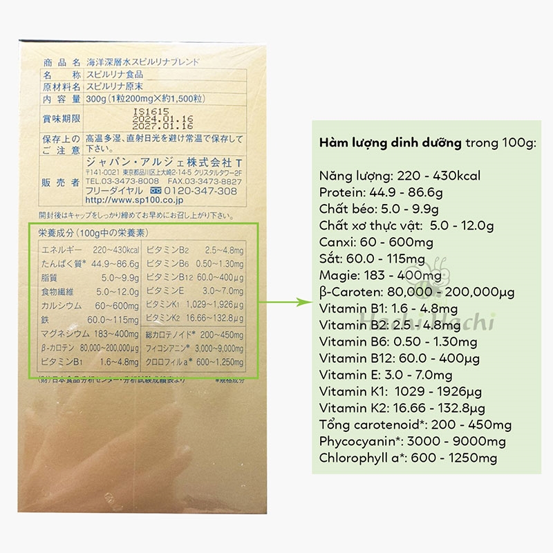 TPBVSK: Tảo viên Spirulina Nhật Bản vùng biển nước sâu Japan Algae 1500 viên, tăng đề kháng, giảm lão hóa thương hiệu JAPAN ALGAE