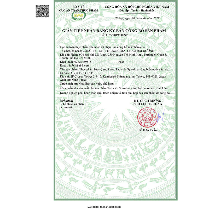 TPBVSK: Tảo viên Spirulina Nhật Bản vùng biển nước sâu Japan Algae 1500 viên, tăng đề kháng, giảm lão hóa thương hiệu JAPAN ALGAE