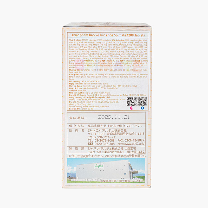 TPBVSK: Viên uống Spimate Nhật Bản 1200 viên, bổ sung Vitamin, khoáng chất tảo xoắn, lợi khuẩn, tăng đề kháng thương hiệu JAPAN ALGAE
