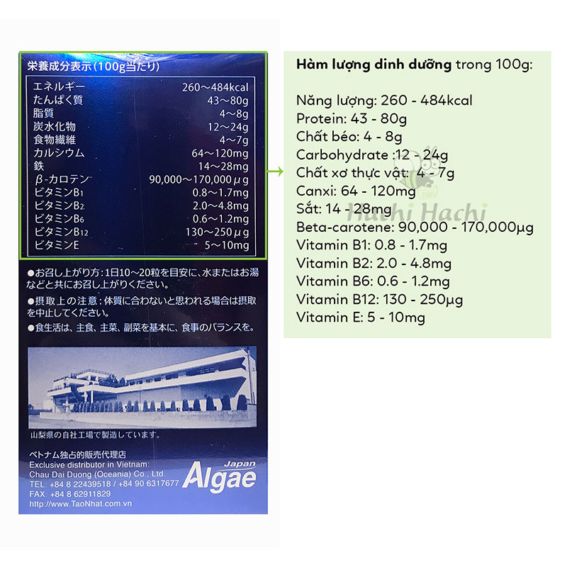 TPBVSK: Viên uống tảo Spirulina Spimate Nhật Bản Plus 600 viên, thêm Enzyme, vitamin C, lợi khuẩn, tăng cường sức khỏe thương hiệu JAPAN ALGAE