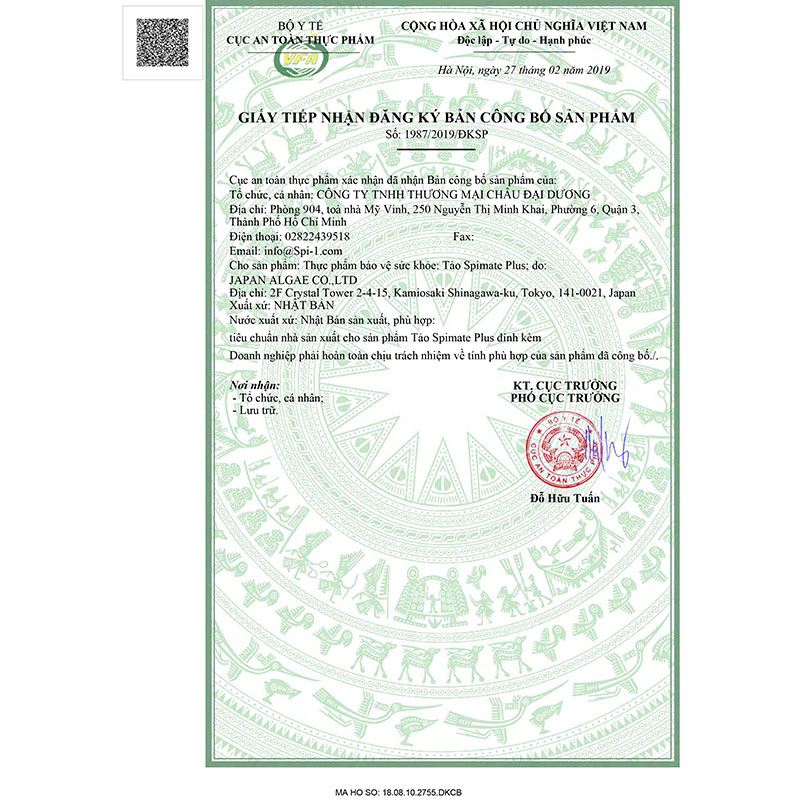 TPBVSK: Viên uống tảo Spirulina Spimate Nhật Bản Plus 600 viên, thêm Enzyme, vitamin C, lợi khuẩn, tăng cường sức khỏe thương hiệu JAPAN ALGAE