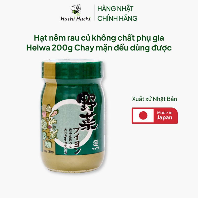 Hạt nêm rau củ không chất phụ gia Heiwa 200g Chay mặn đều dùng được thương hiệu 