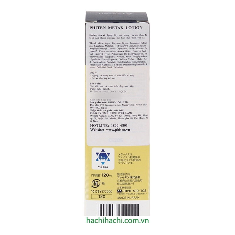 Dưỡng thể Phiten Metax Lotion 120ml, hỗ trợ giảm đau cơ vận động thương hiệu 
