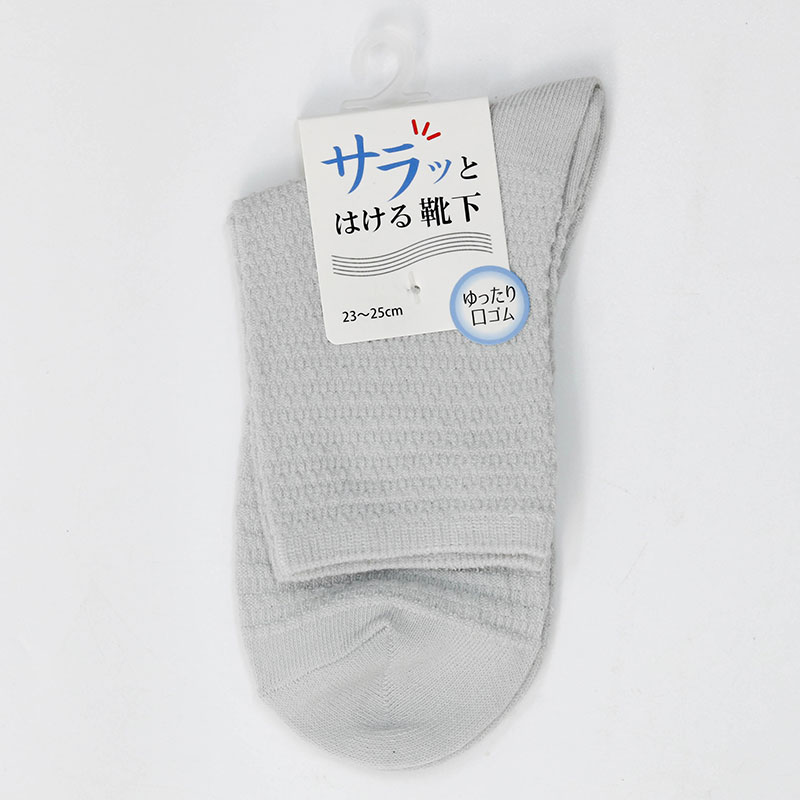 Tất vớ nữ cổ cao vải thoáng dễ chịu 23-25cm (Nhiều mẫu)-Giao mẫu ngẫu nhiên thương hiệu 