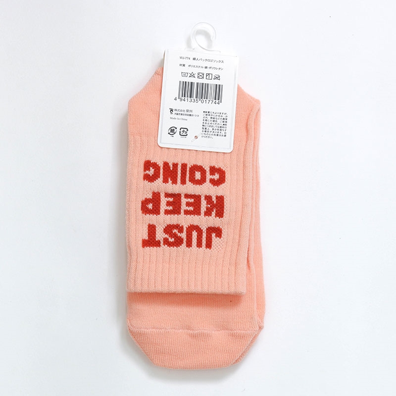 Vớ nữ cổ cao 23-25cm (Nhiều mẫu)-Giao mẫu ngẫu nhiên thương hiệu 