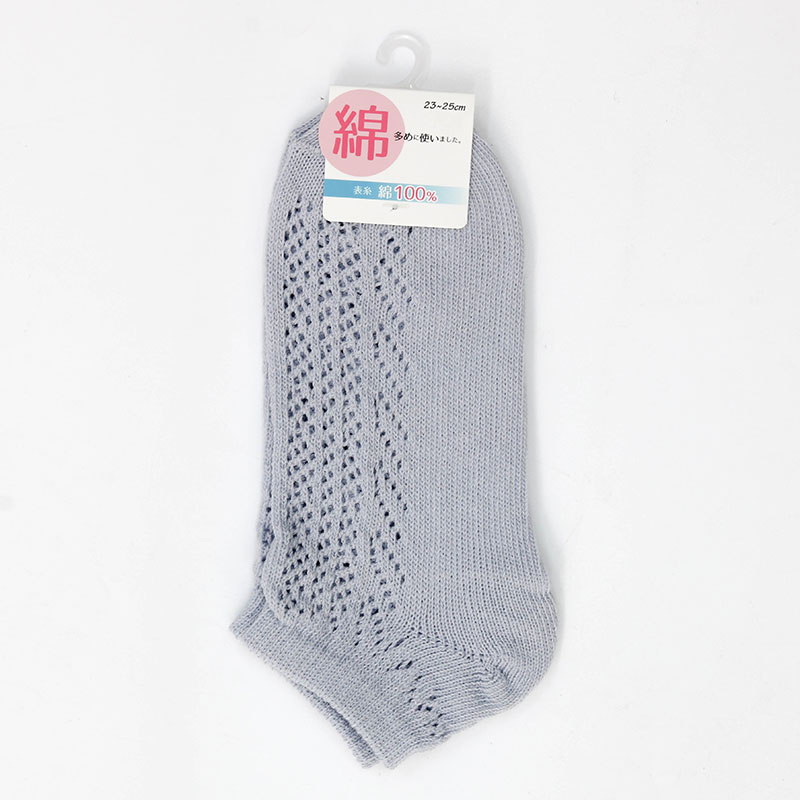 Tất vớ nữ cổ ngắn mặt vải cotton mềm mại, thoáng khí 23-25cm (Nhiều mẫu)-Giao mẫu ngẫu nhiên thương hiệu 
