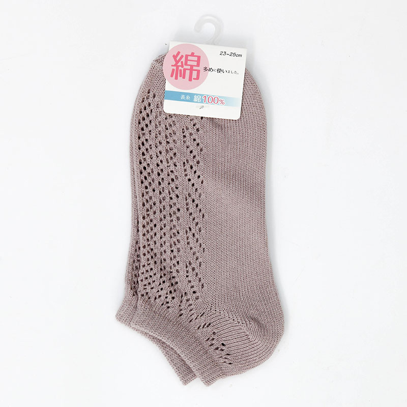 Tất vớ nữ cổ ngắn mặt vải cotton mềm mại, thoáng khí 23-25cm (Nhiều mẫu)-Giao mẫu ngẫu nhiên thương hiệu 
