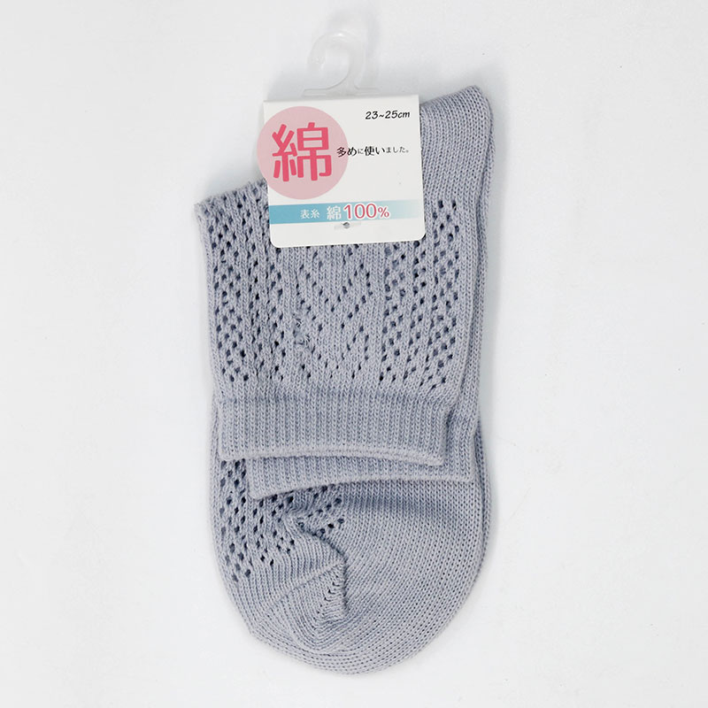 Tất vớ nữ cổ cao mặt vải cotton mềm mại, thoáng khí 23-25cm (Nhiều mẫu)-Giao mẫu ngẫu nhiên thương hiệu 