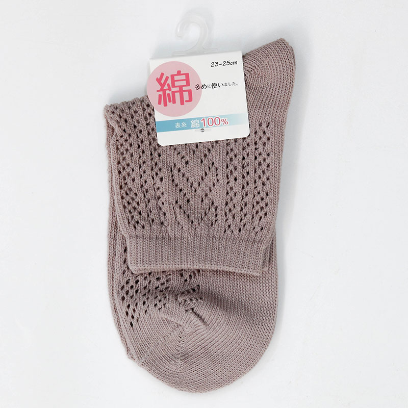 Tất vớ nữ cổ cao mặt vải cotton mềm mại, thoáng khí 23-25cm (Nhiều mẫu)-Giao mẫu ngẫu nhiên thương hiệu 