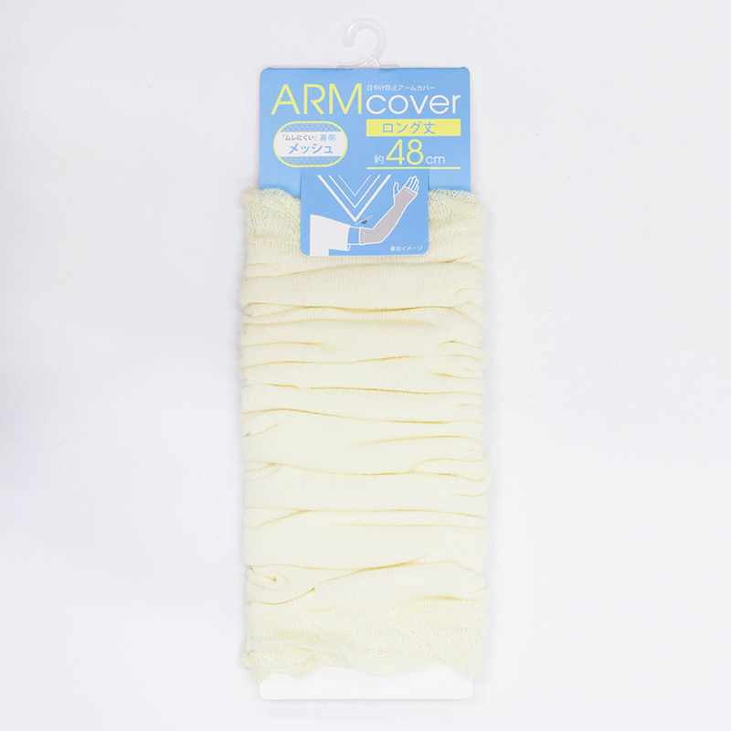Ống tay chống nắng vải lưới thoáng khí 48cm (Nhiều mẫu)-Giao mẫu ngẫu nhiên thương hiệu 