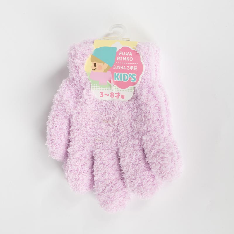 Bao tay, găng tay cho bé lông mềm (Nhiều mẫu)-Giao mẫu ngẫu nhiên thương hiệu 