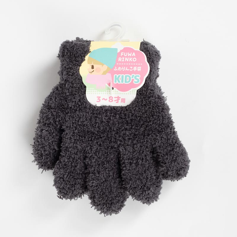 Bao tay, găng tay cho bé lông mềm (Nhiều mẫu)-Giao mẫu ngẫu nhiên thương hiệu 