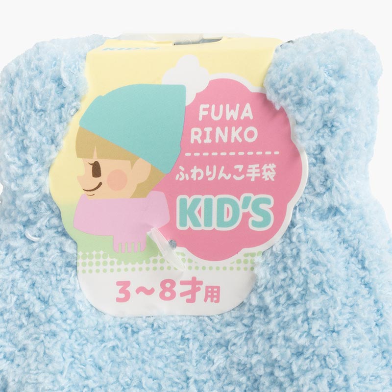 Bao tay, găng tay cho bé lông mềm (Nhiều mẫu)-Giao mẫu ngẫu nhiên thương hiệu 