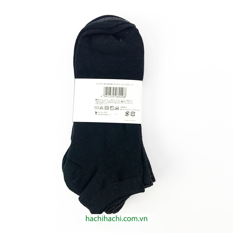Tất vớ nam cotton cổ ngắn 25-27cm (3 đôi) thương hiệu 