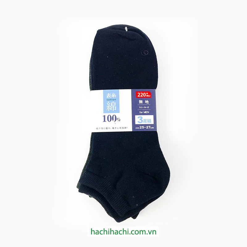 Tất vớ nam cotton cổ ngắn 25-27cm (3 đôi)