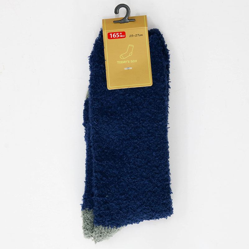 Vớ, tất nam cổ cao lông mềm 25-27cm (Nhiều mẫu)-Giao mẫu ngẫu nhiên thương hiệu 