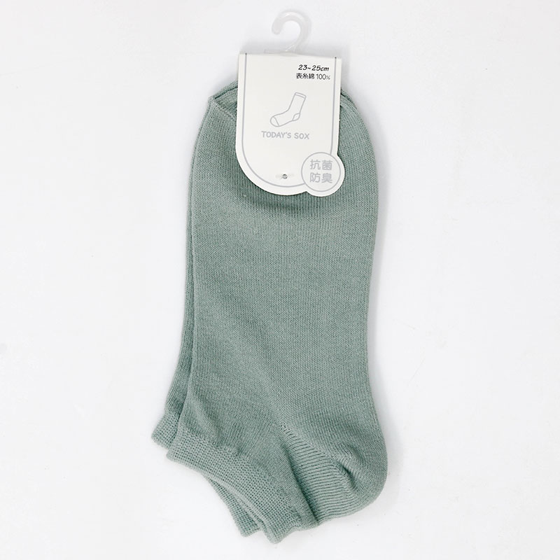 Tất vớ nữ cổ ngắn kháng khuẩn khử mùi 23-25cm (Nhiều mẫu)-Giao mẫu ngẫu nhiên thương hiệu 