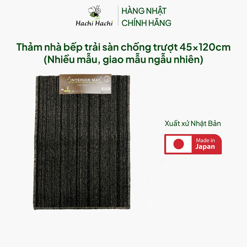 Thảm nhà bếp trải sàn chống trượt 45x120cm (Nhiều mẫu, giao mẫu ngẫu nhiên) thương hiệu 
