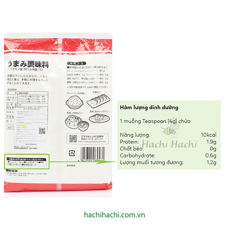 Bột ngọt Umami Kobe 1kg thương hiệu 