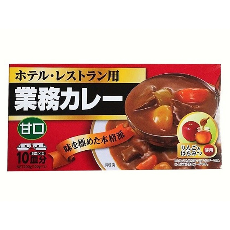 Viên cà ri kiểu Nhật vị ngọt 200g (10 viên)