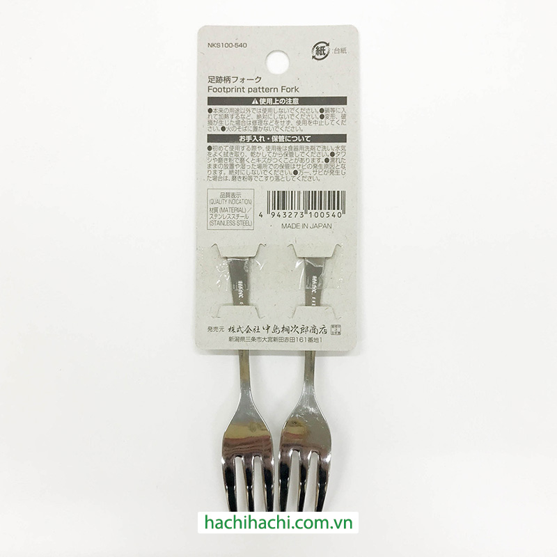 Nĩa inox, nĩa ăn trái cây Nhật Bản, nĩa ăn trái cây Nhật Bản cao cấp 12.5cm 2 cái thương hiệu 