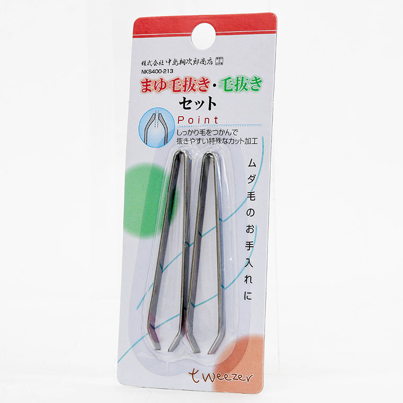 Bộ nhíp inox 2 cái thương hiệu 