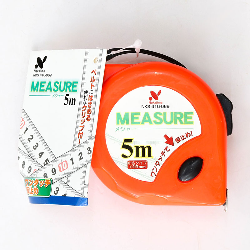 Thước cuộn có khóa dừng 5m (Nhiều mẫu)-Giao mẫu ngẫu nhiên thương hiệu 