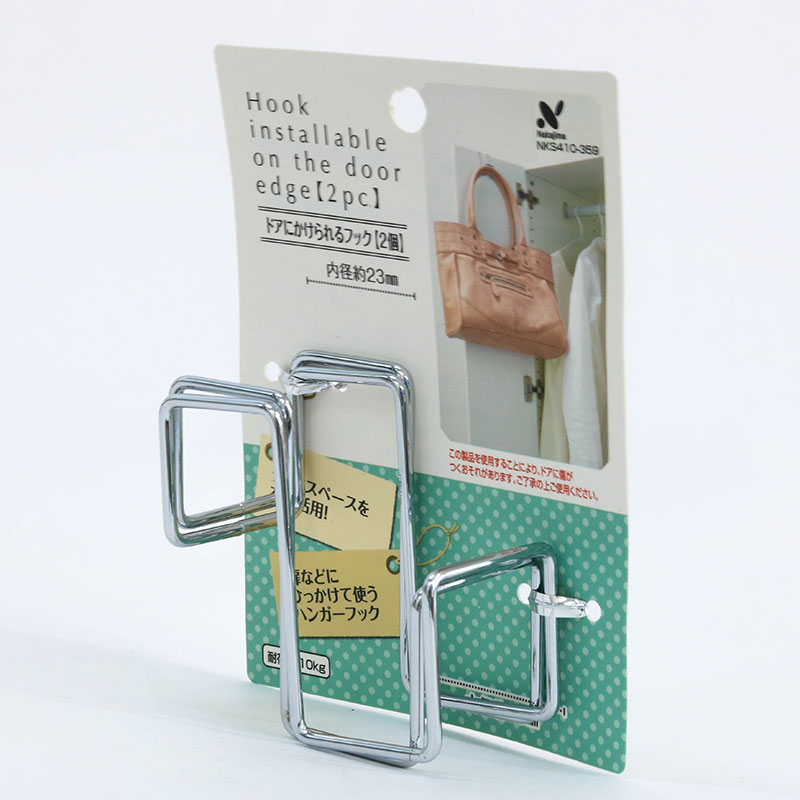 Móc treo cánh cửa 6cm 2 cái thương hiệu 