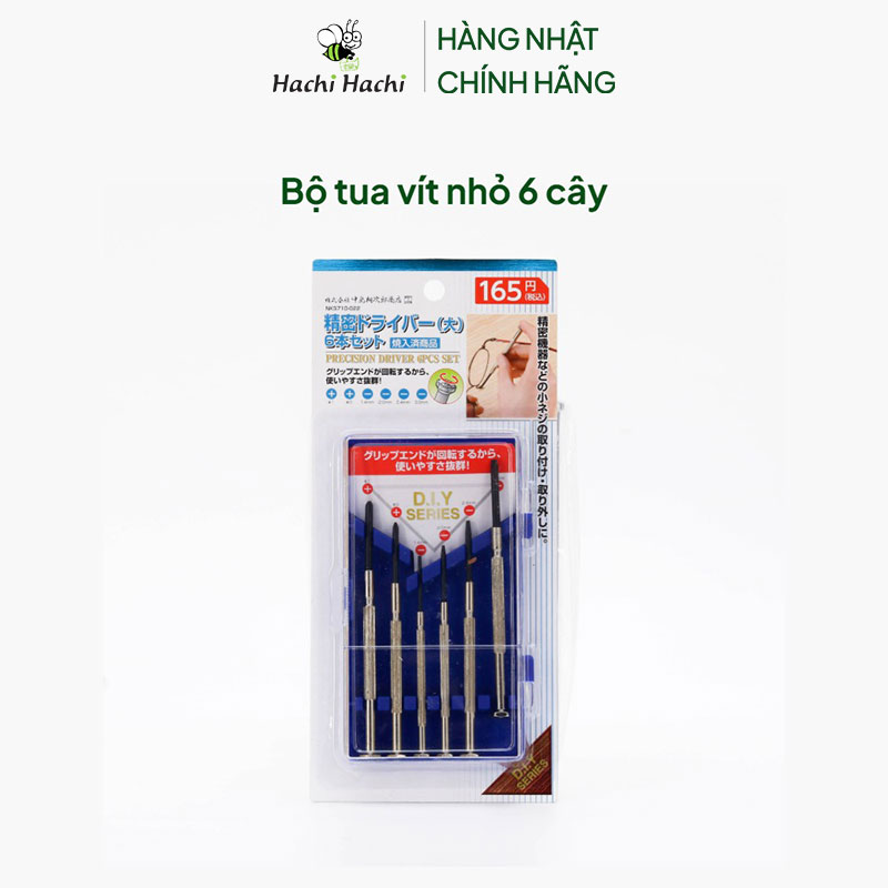 Bộ tua vít nhỏ 6 cây thương hiệu 