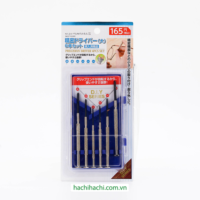 Bộ tua vít nhỏ 6 cây