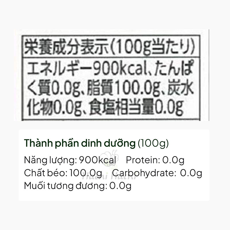 Dầu sa tế ớt Youki 105g  thương hiệu YOUKI FOOD