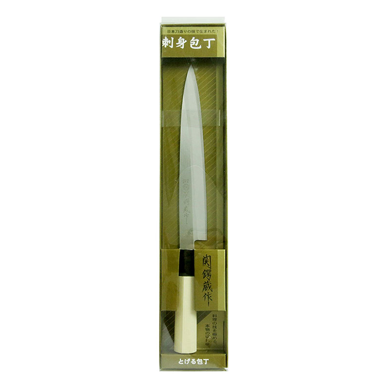 Dao bếp cắt Sashimi inox Nhật Bản Nikken Tsubazo lưỡi 20cm, cán gỗ thương hiệu NIKKEN CUTLERY